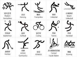 斯基拉：库库雷利亚即将与切尔西续约，他是球队的关键球员